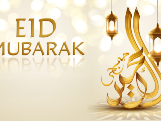 Visix-Holidays-EID-Mubarak Free Graphic | Holidays | EID Mubarak