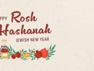 Visix-Holidays-Rosh-Hashanah Free Graphic | Holidays | Rosh Hashanah