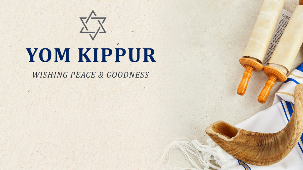 Free Graphic | Holidays | Yom Kippur